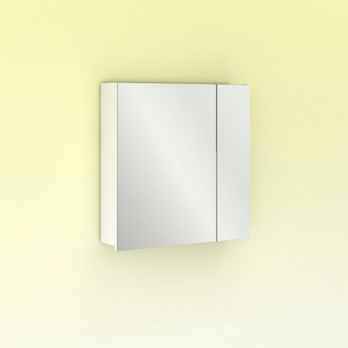 Espejo Amizuva MIDORI camerino blanco asimétrico 60 cm